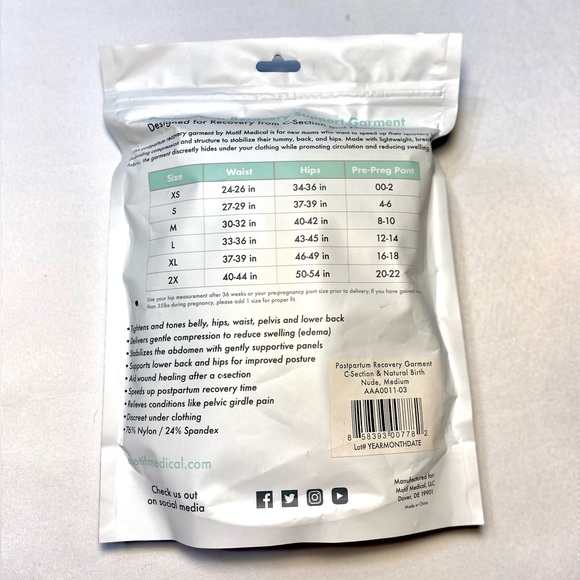 Motif Postpartum recovery garment C-Section & Natural Birth Nude Medium - Picture 5 of 7